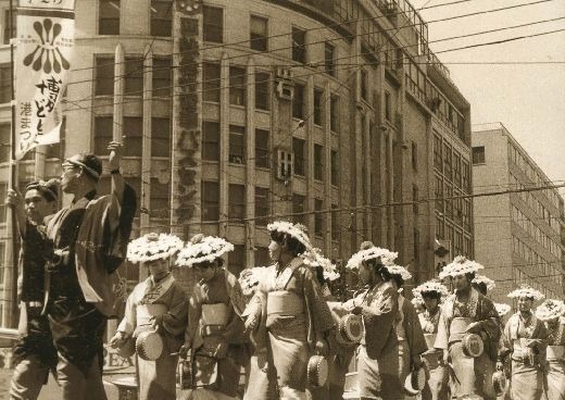 写真:どんたくの昔