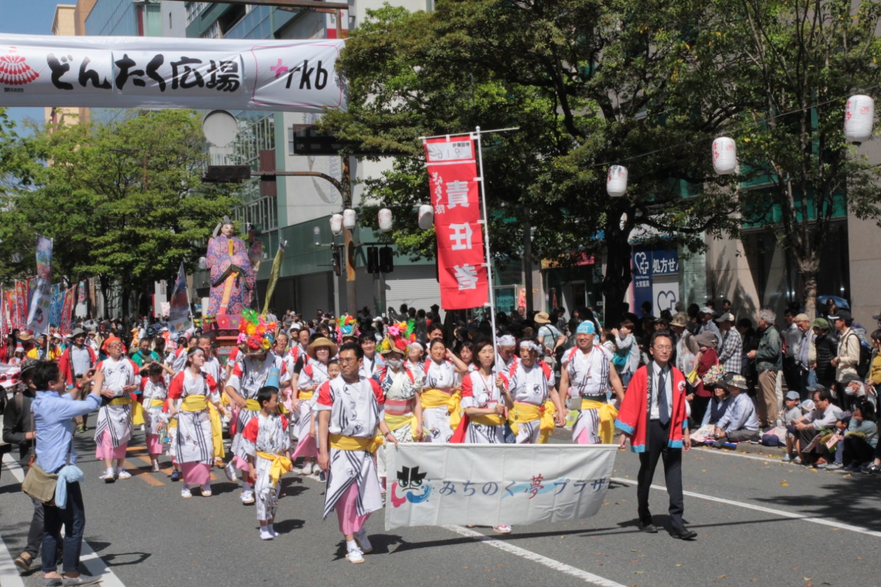 8cm CD 川口三姉妹 博多どんたく まつもと未来 どんたくサンバ 謎の人 8cm CD 川口三姉妹 博多どんたく まつもと未来 どんたくサンバ 謎の人