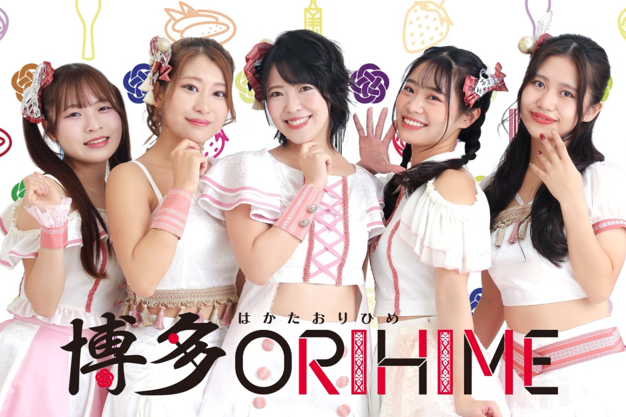 博多ORIHIME | 団体紹介 | 福岡市民の祭り 博多どんたく港まつり 博多ORIHIME | 団体紹介 | 福岡市民の祭り 博多どんたく港まつり