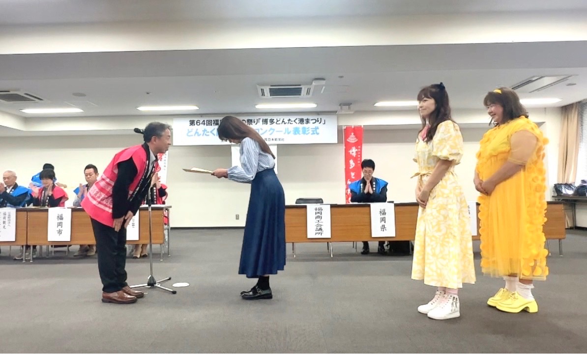 モバどん2