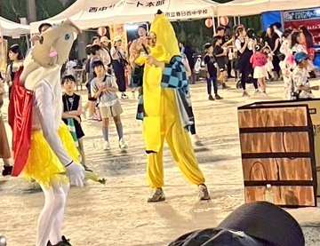 バナナ🍌と大根‎🤍