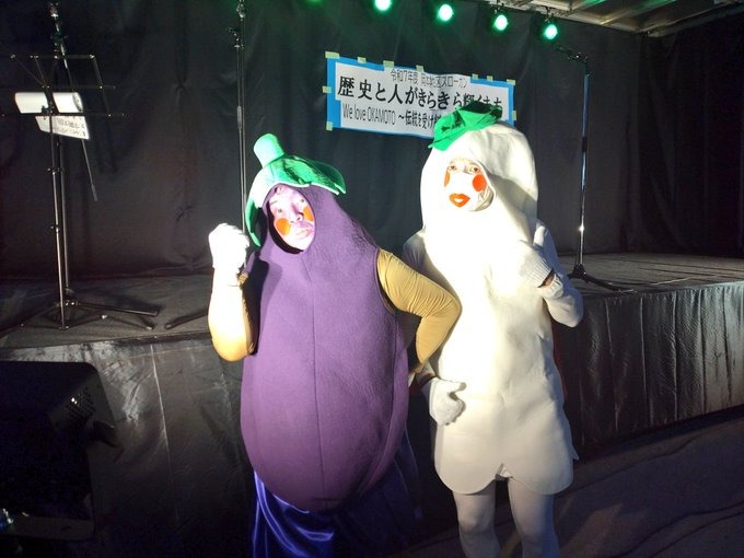 なすび🍆マンと大根マン‎🤍