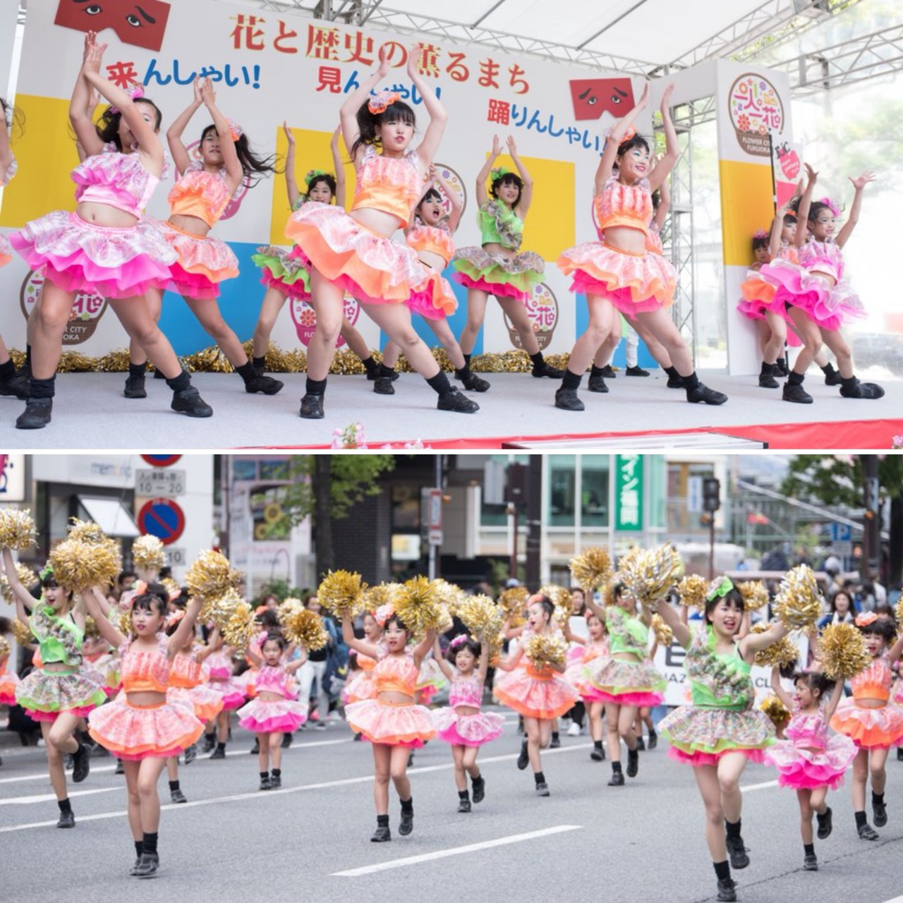 キラキラスマイルをお客様に届けます！