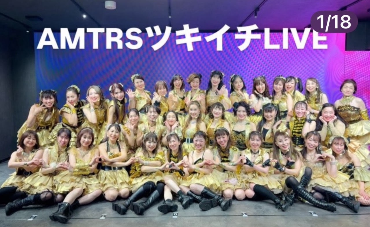 AMTRSツキイチライブin代々木