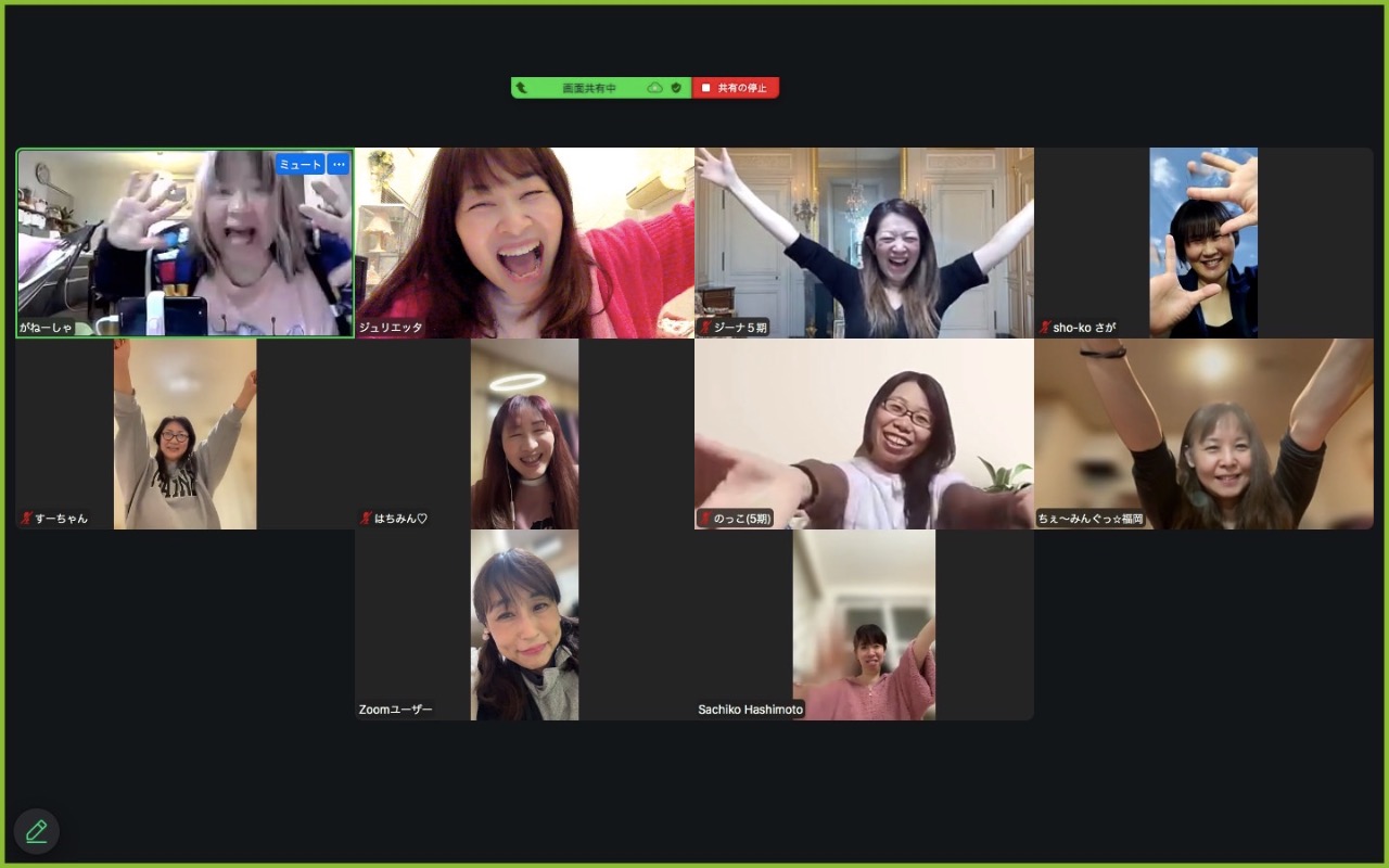 写真はイメージです🤣