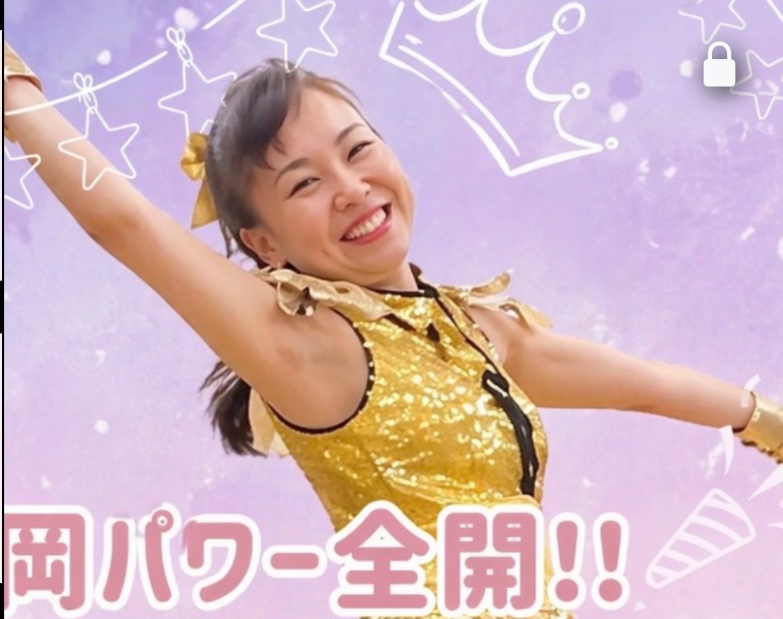 自家発電中❣️ちぇ〜みんぐっ