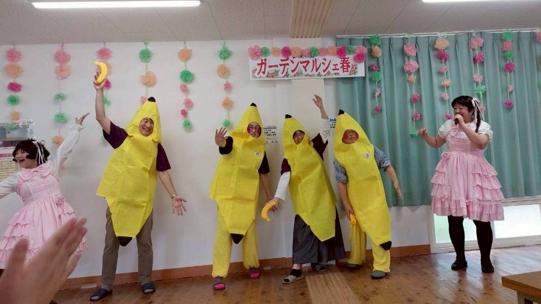 バナナ🍌の皆さんと❣️
