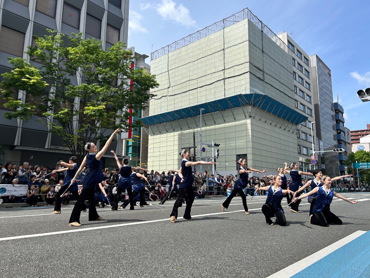 、
