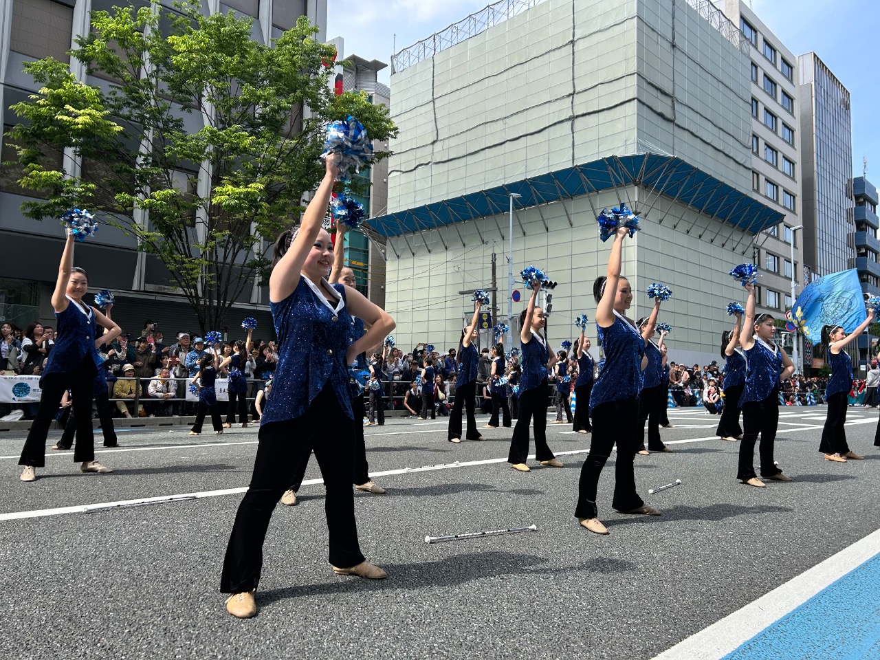 、