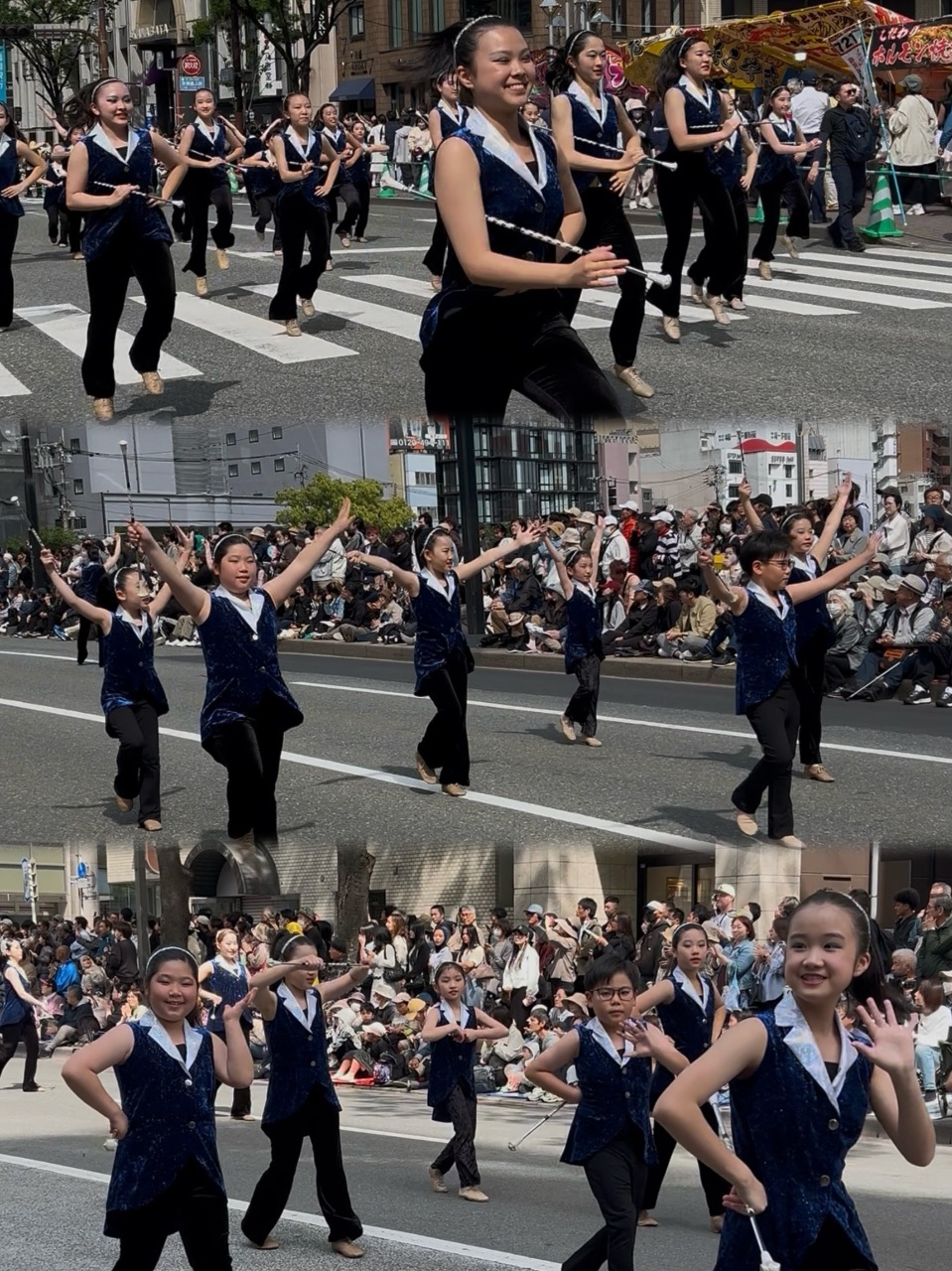 、