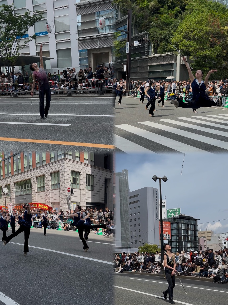 、