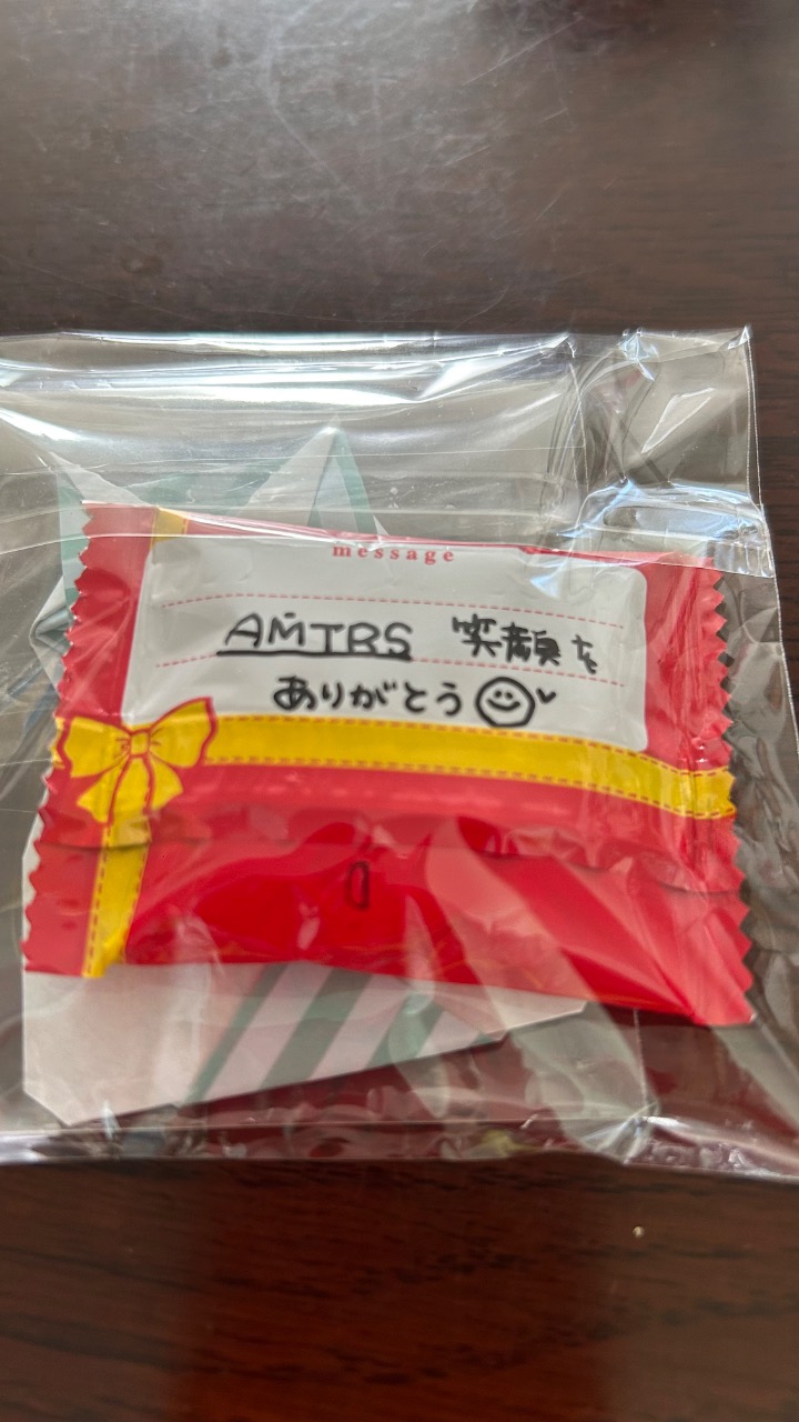 ま