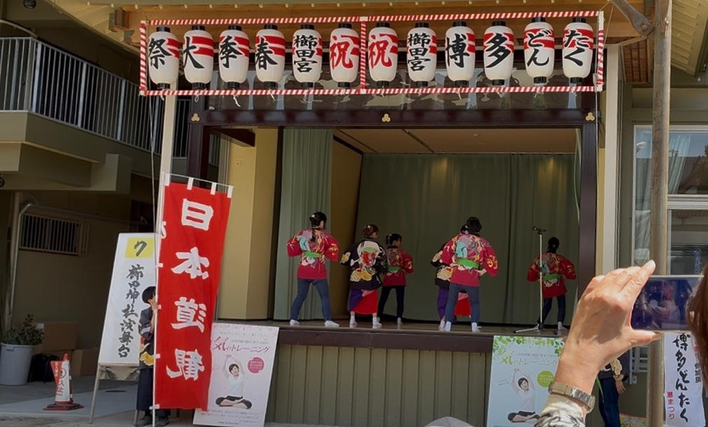 ❇️2ステージ目、櫛田神社演舞台