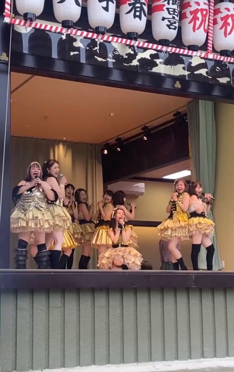 く