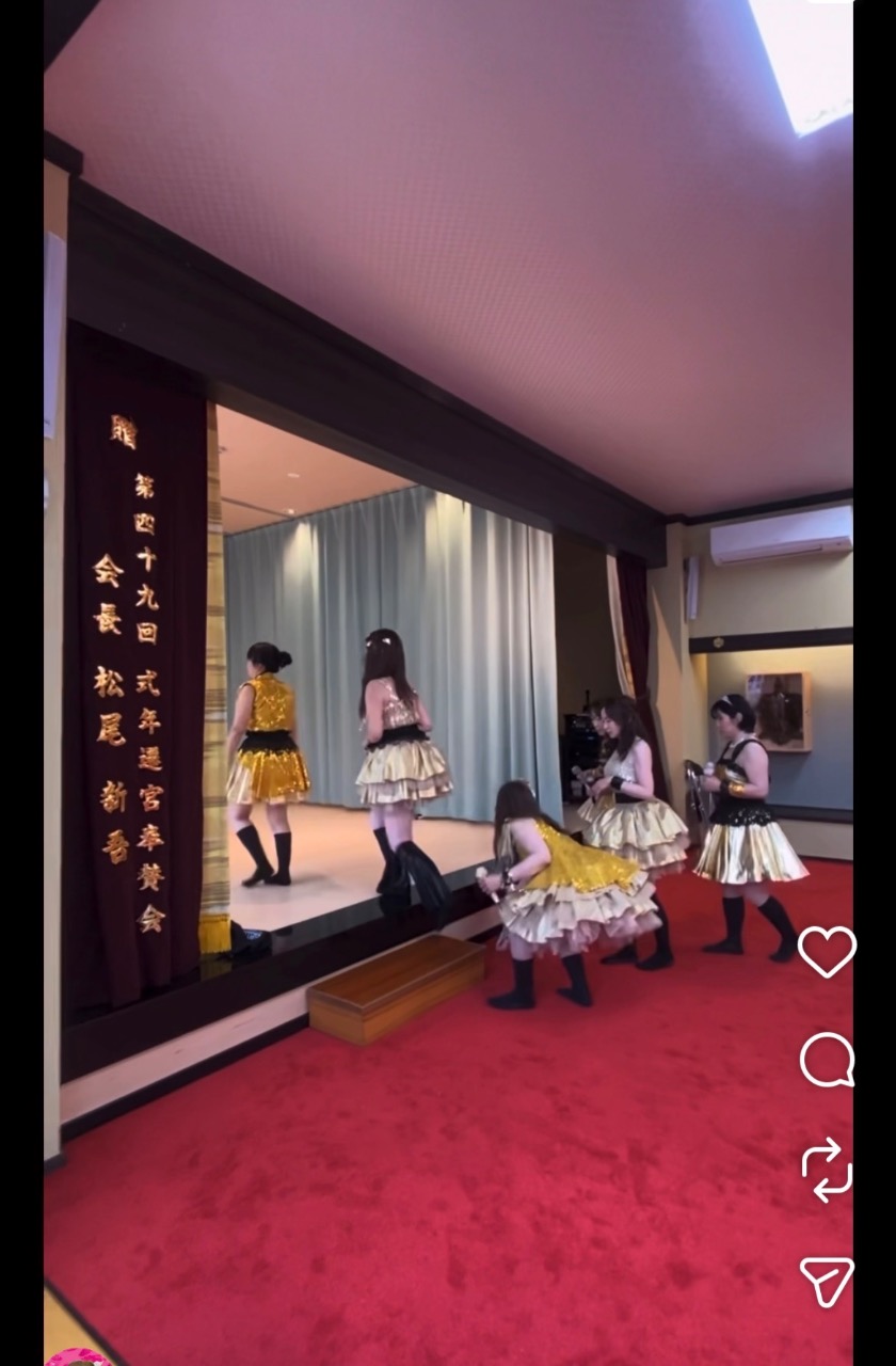 舞台裏