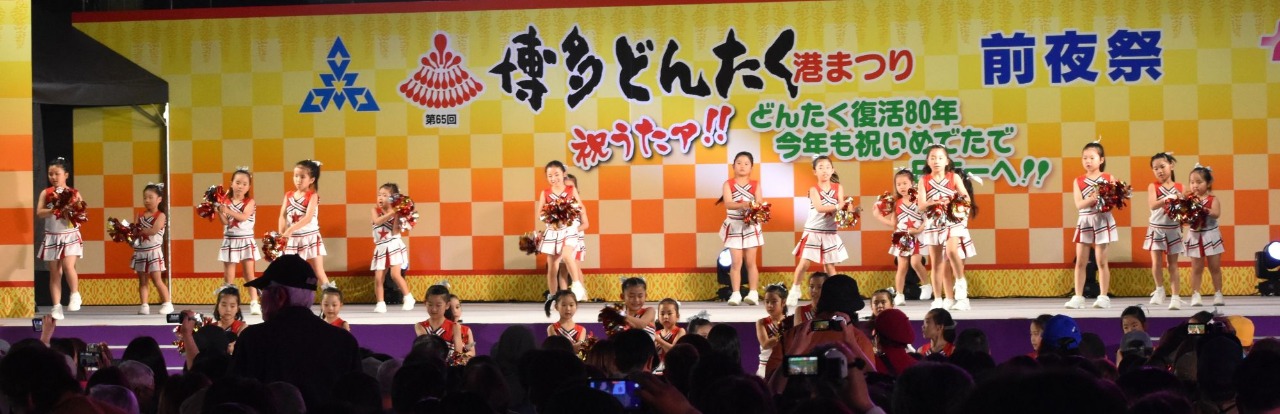 キッズ