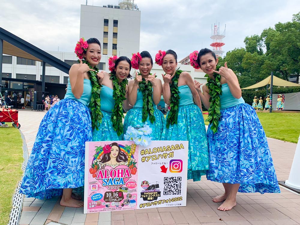 GoGo!! カマヒナガールズ!