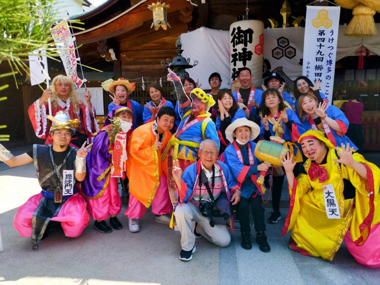 帰りにお櫛ださんにご挨拶😊