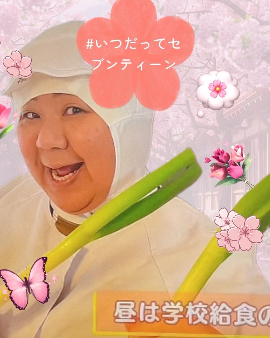 ガネーシャ