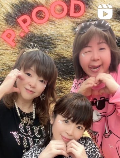 三人