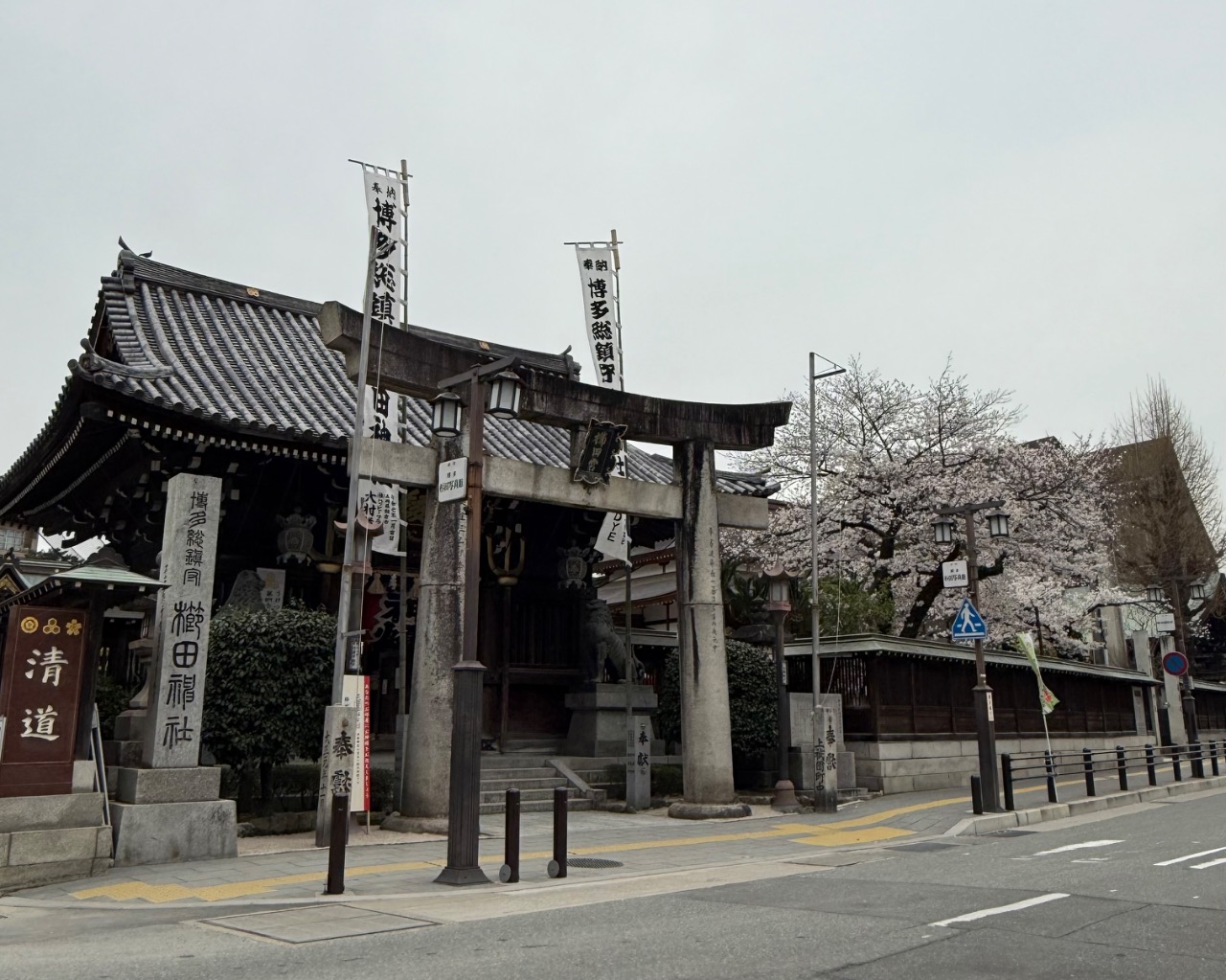 櫛田神社