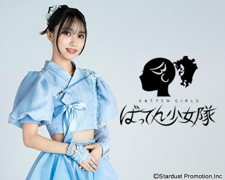 いよいよ前夜祭！！ | 団体紹介 | 福岡市民の祭り 博多どんたく港