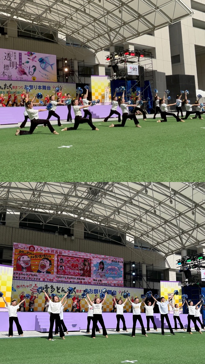 どんたくサンバ