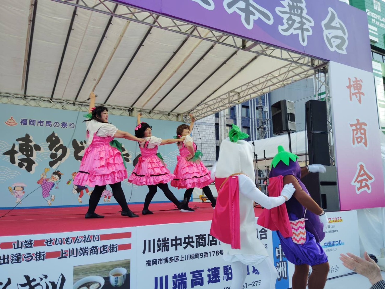 ラインダンスのさくらもちオールスターズ❣️