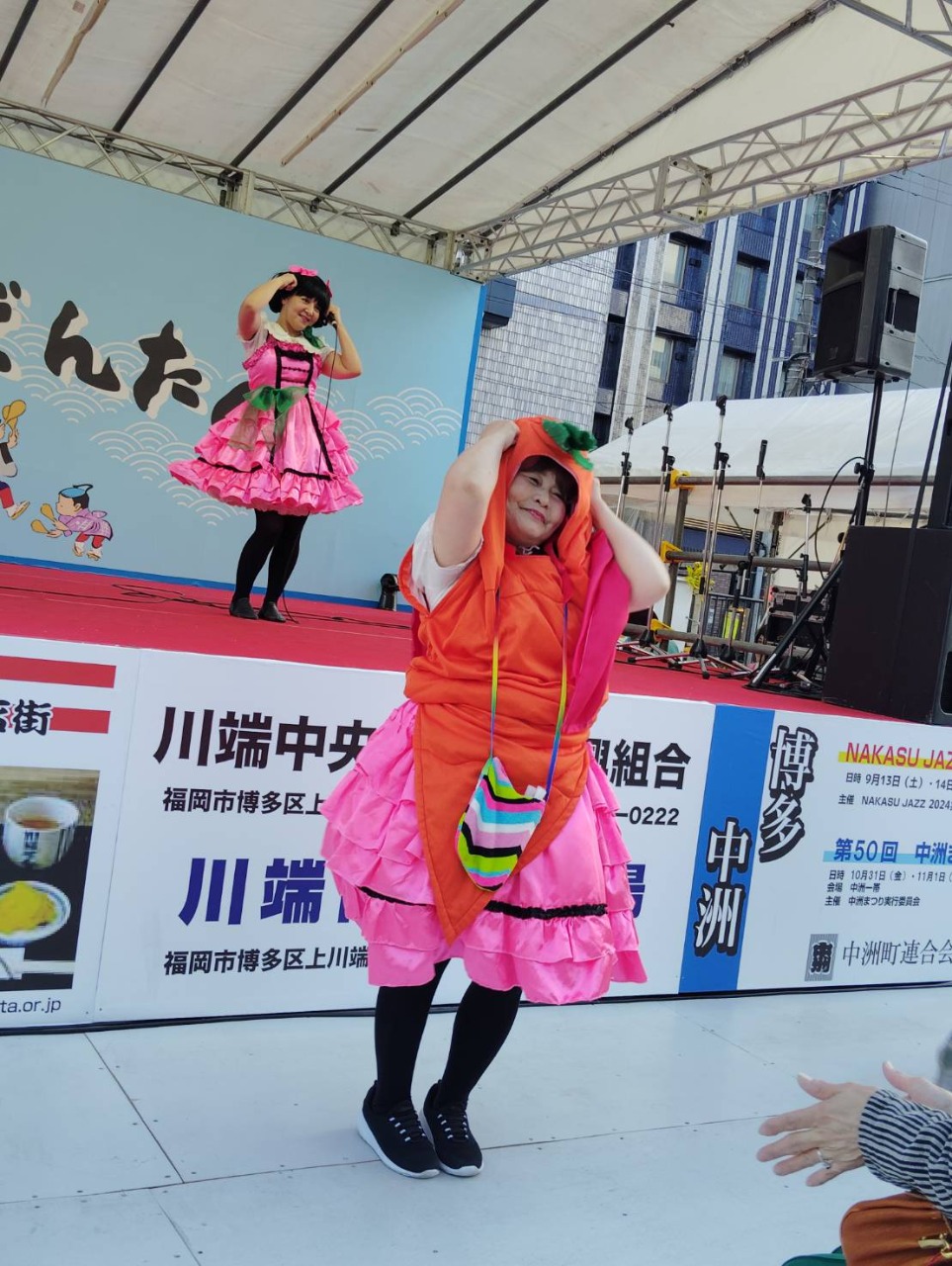 博多トミオ 博多天神お茶の水1号店- Picture of Hakata Tenjin Ochanomizu 1