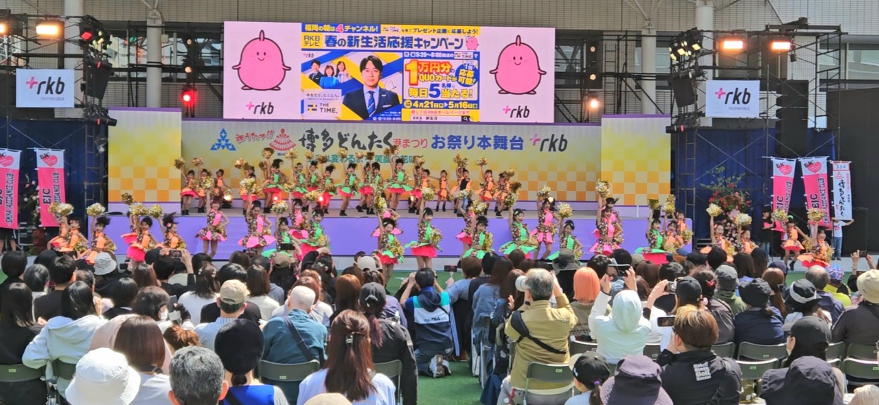 2025.5.3♡博多どんたく | 団体紹介 | 福岡市民の祭り 博多どんたく港