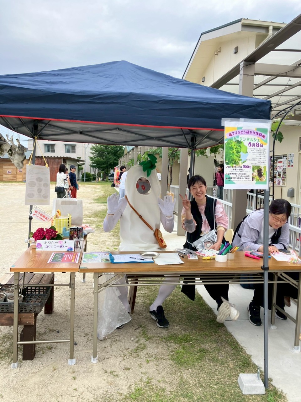 受付に大根マン