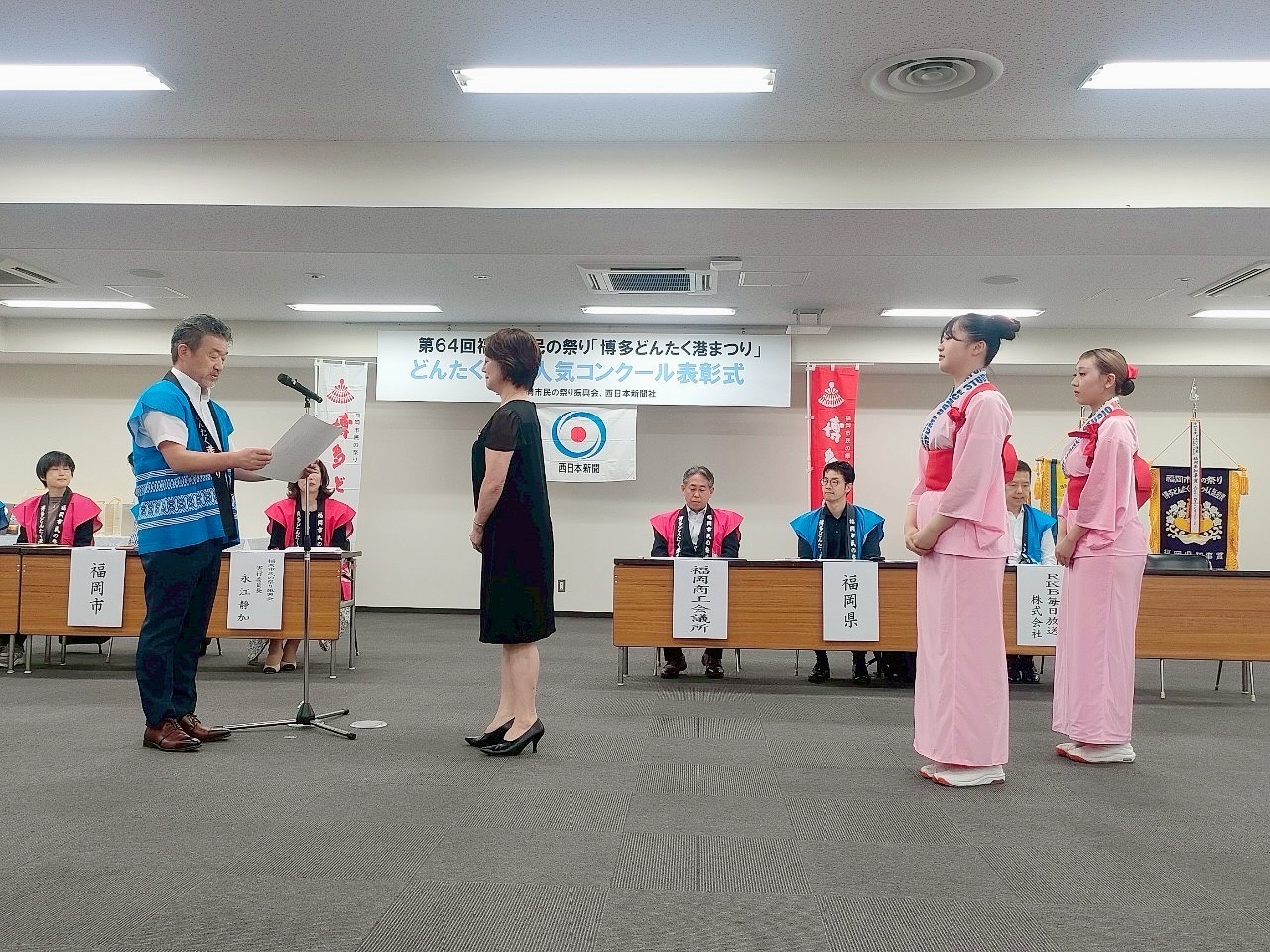 表彰状授与の様子