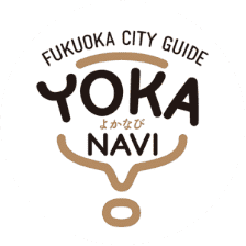 FUKUOKA CITY GUIDE YOKA NAVI