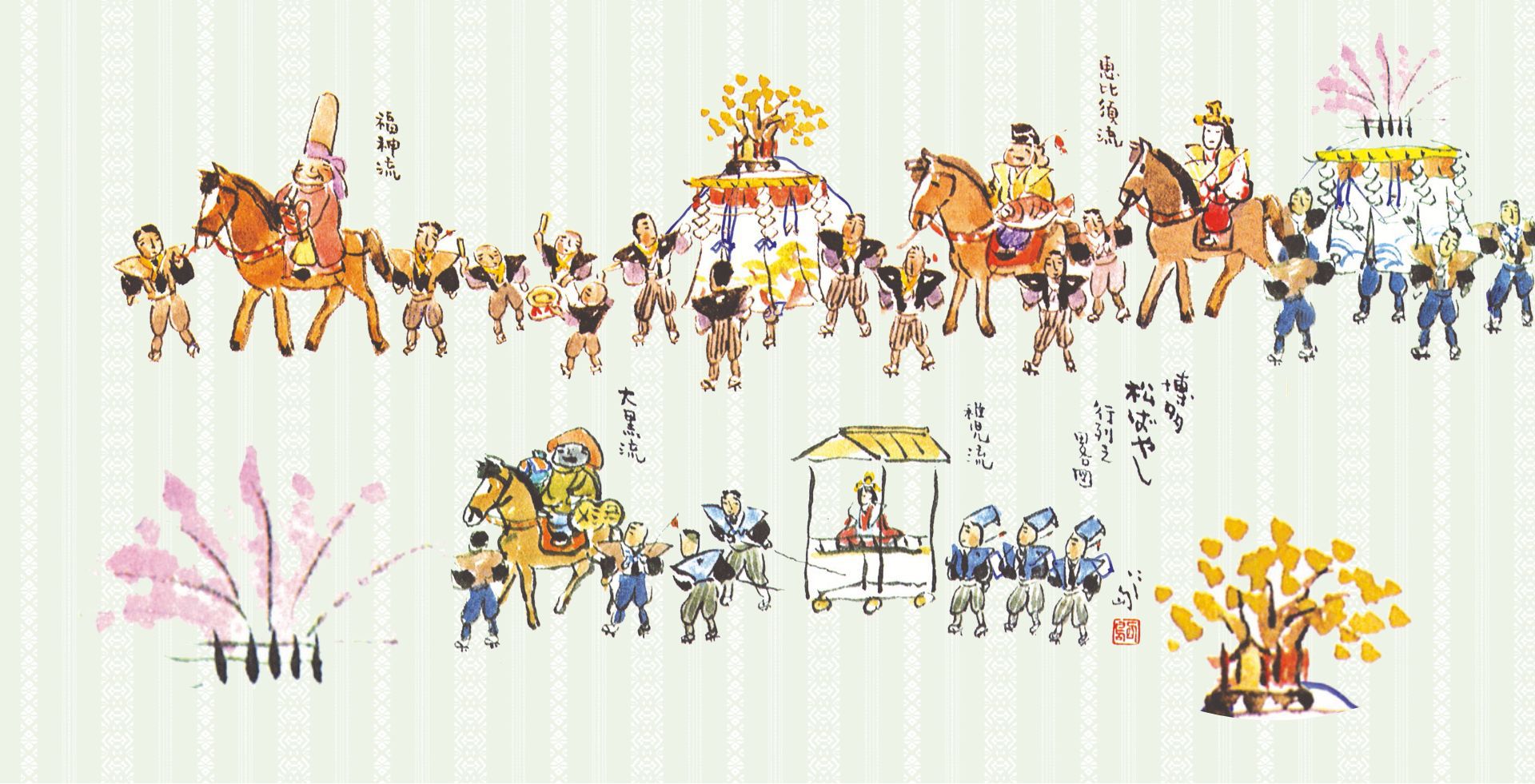 画像：スライダー04